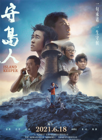 国产成人8x视频一区二区