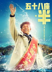 免费福利电影在线观看