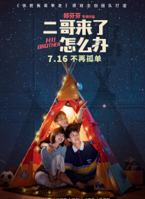 牛站一级欧美大片