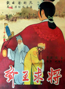欧美做爰高潮