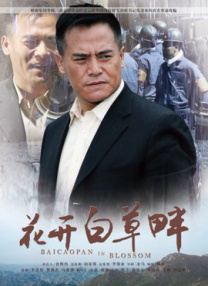 福利一区在线观看