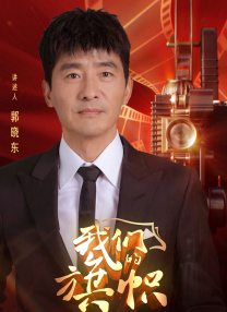 成人国产精品久久久免费