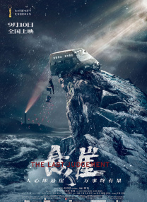 亚洲欧美精品成人久久91