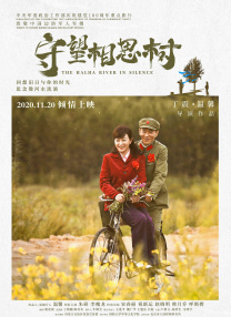 色综合久久久久久久