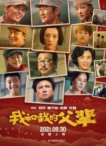 精品在线不卡