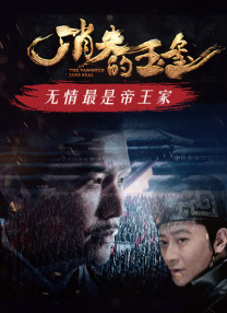 亚洲激情欧美