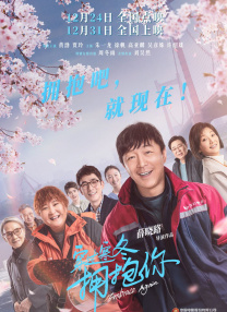 欧美日日操