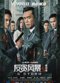 99久久99久久久精品久久
