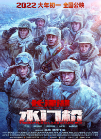国产福利免费视频