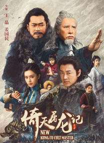 福利所第一导航
