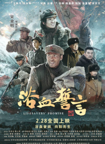 2022亚洲在线免费视频