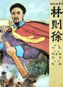 女子亲卫队电影免费观看在线