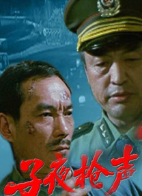 超91精品手机国产在线