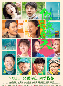 青青草综合网