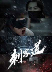黄色录像一级片子