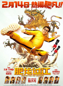 91污在线观看
