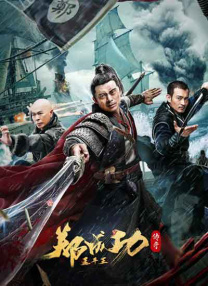 七七国产福利在线二区
