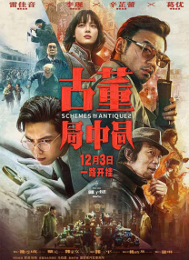 中文日产幕无线码一区二区