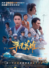 国产成人精品视频免费