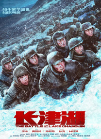 国产区成人精品视频