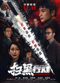麻豆精品成人免费国产片