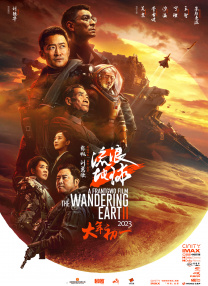 天堂久久久久va久久久久