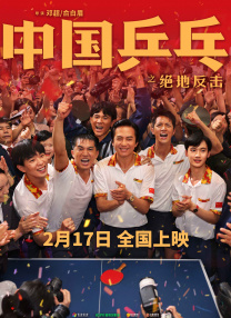 国产精品9999久久久久仙踪林