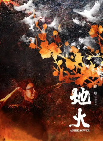 色狠狠综合天天综合综合