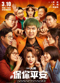 亚洲女初尝黑人巨高清软件