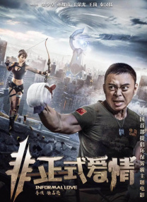 国产精品深夜福利免费观看