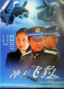 国内精品免费久久久久软件老师
