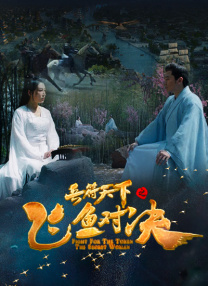免费观看亚洲视频