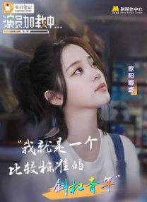 一个释放蝌蚪的网站