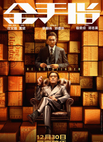 草久视频在线观看