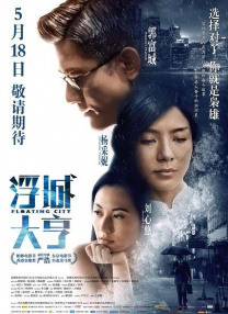 青青草久热精品视频在线观看