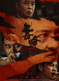 黄色在线播放网站