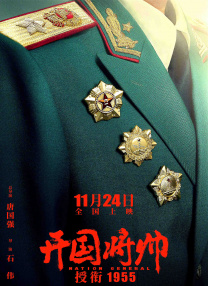 久久国产视屏