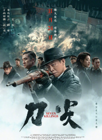 性生交大片免费一级