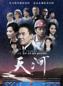 台湾xxxx裸体xxxx舞蹈
