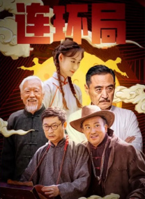 亚洲日本中文字幕在线2022