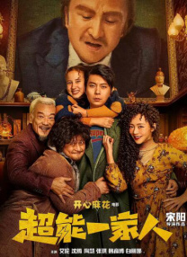 国产aⅴ