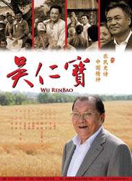 精精国产www视频在线观看免费