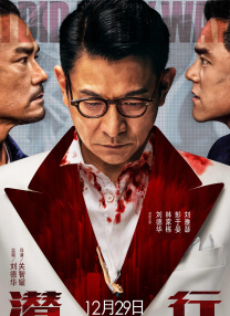 综合久久88