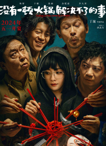 丰满的老师让我爽一夜