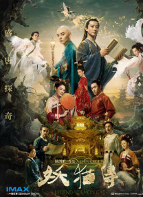 国产精品一区毛片
