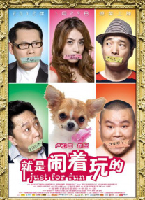 婷婷丁香色
