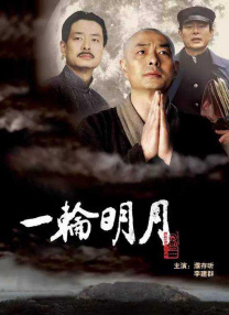 国产乱理片在线观看夜