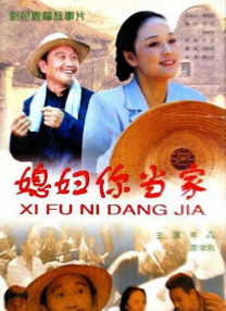 欧美日韩第一页
