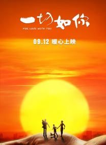 欧美日韩在线视频不卡一区二区三区
