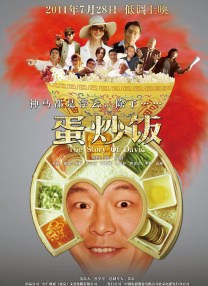 亚洲国产精品一区二区三区在线观看